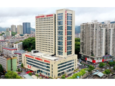 瀏陽(yáng)市中醫(yī)院