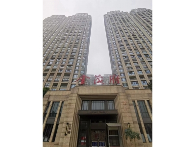 金茂府一期（長(zhǎng)沙）